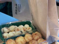 -泸溪河桃酥(壹方城店)
