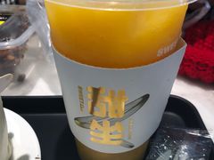 -丹礼糖甜品