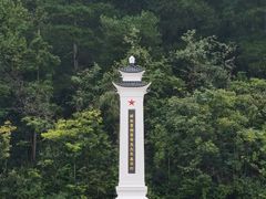 -黔灵山公园