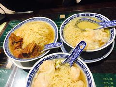-麦奀云吞面世家 山顶店(山顶广场店)