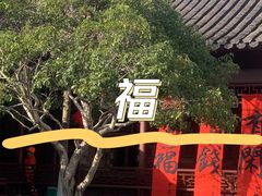 -钱王祠