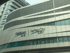 -深圳来福士广场