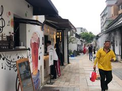 -眞宗·椰汁是大王(小娄巷店)