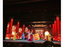 -芙蓉国粹·川剧秀