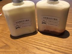 -白色日记·手作酸奶(麦凯乐店)