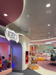 -奈尔宝·国风主题儿童乐园·亲子餐厅(豫园商城店)