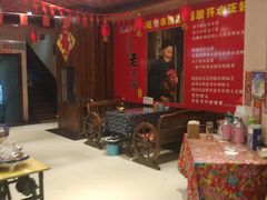 -王村姑老土炕莜面村(张北店)