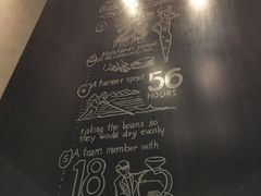 -星巴克(苏州泰华店)