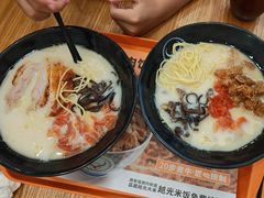 -吉野家(深圳水贝分店)