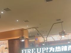 -热辣宗师·串串火锅(万达金街店)
