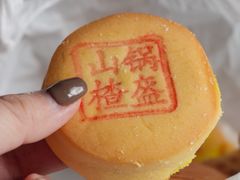 -隆福寺小吃店(东四店)