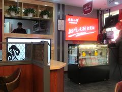 -周鱼小馆石锅酸菜鱼(活力汇店)