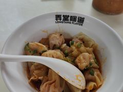-弄堂咪道-饭香·面香·馄饨香(汇锦广场店)