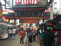 -金莲记(茨厂街店)