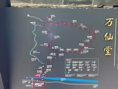 -苍岩山风景名胜区