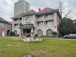 -上海瑞金洲际酒店·宴会厅