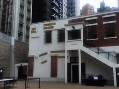 -大馆(前中区警署建築群)