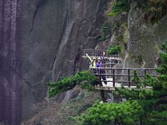 -天柱山风景区