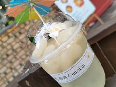-春莱·老挝咖啡·泰式奶茶(钟楼店)