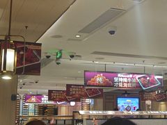 -海底捞火锅(番禺广场店)