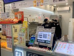 -沪上阿姨·精选茶饮(万新村店)