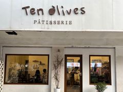 -Ten Olives甜点