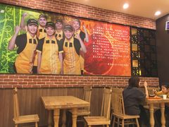 -顺旺基大厨现炒(凯德店)