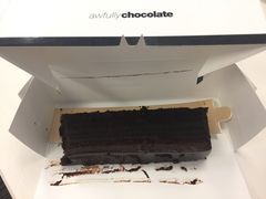-Awfully Chocolate(嘉里城店)