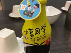-金碧轩粤菜海鲜大酒楼