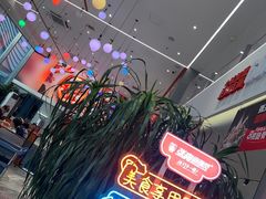 -张亮麻辣烫(哈尔滨金爵万象店)