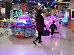 -同至人购物中心(朝阳街店)