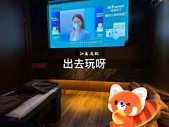 -江南足纪·影院足道·轻奢SPA(红山6979店)