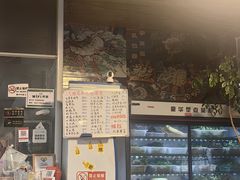 -岩伟傣味傣家菜