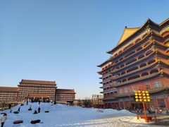 -大明幻境第一城