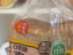 -味多美蛋糕(八大处店)