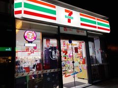 -7-11便利店(海上海店)