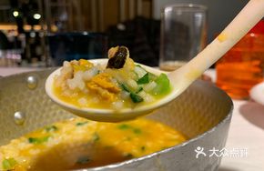 Seafood Rice Soup