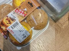 -伊藤洋华堂(温江店)