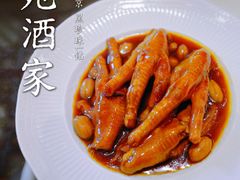 -利苑酒家(华熙国际店)