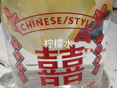 -阿莉餐厅(枣阳路店)