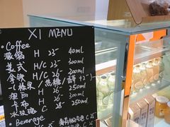 -XI·LaundryCafe 喜咖自助洗衣咖啡店