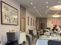 -禧福楼·十五年老店(科技城店)