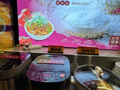 -东道煮牛肉火锅(重庆路店)