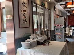 -福来居烤鸭店(天坛二店)