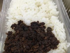 素肉燥饭-禧和源养生素食茶馆