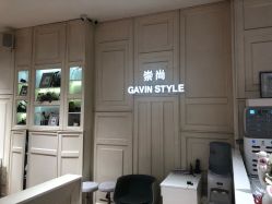 -崇尚GAVIN STYLE