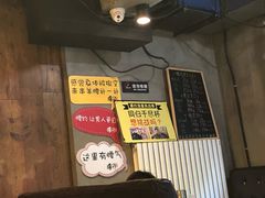 -腰子哥烤串(石佛营炫特店)