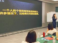 -新励成演讲口才培训(济南市中学训中心)