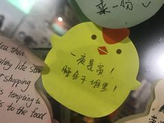 -阿姨小肉摊(同济西苑店)