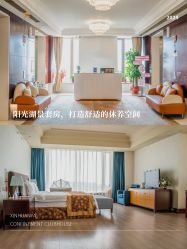 -新寰亚月子会所(金鸡湖凯宾店)